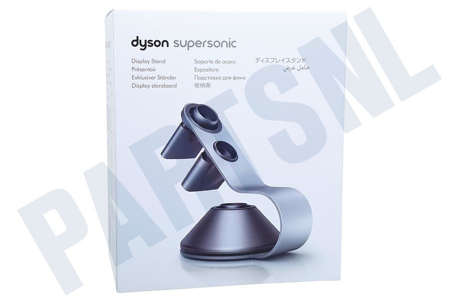 Dyson 969559-01 Dyson Supersonic Stand