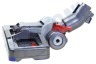 Dyson Stofzuiger 966247-01 Dual Mode Zuigmond