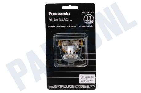 Panasonic  Messenblok