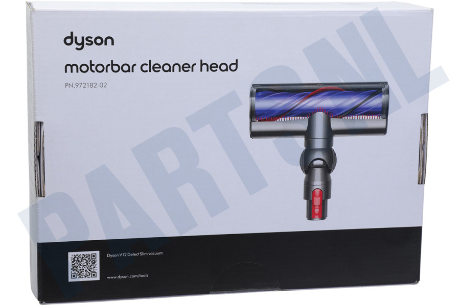 ダイソン Motorbar™クリーナーヘッドモーターバークリーナーヘッド 未